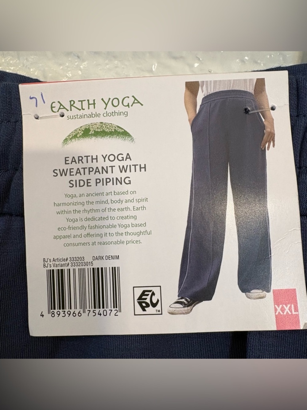 EARTH‎ YOGA Wide Leg Sweatpants XXL Dark Denim Blue Side Piping Sustainable Yoga